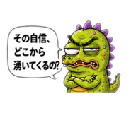 880368870