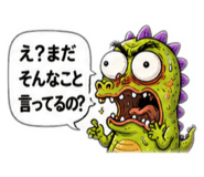 880368871