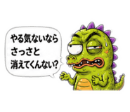 880368872