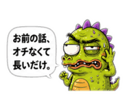 880368874