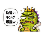 880368878