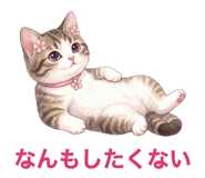 880369341