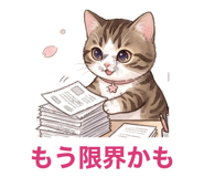 880369342