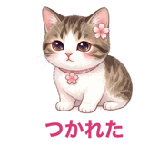880369345