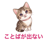 880369349