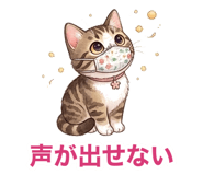 880369350