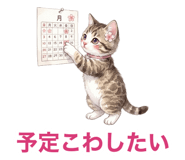 880369355