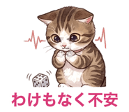 880369358