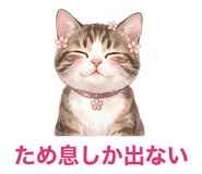 880369360