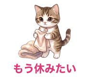 880369365