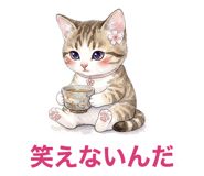 880369367