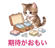880369368