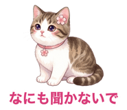 880369376