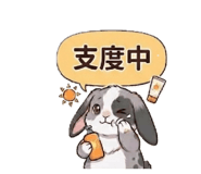 880369838