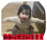 880370197