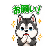 880370238