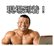 880370449
