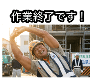 880370450