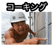 880370453