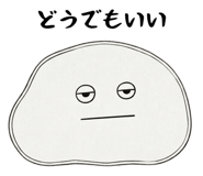 880371067
