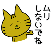 880371209