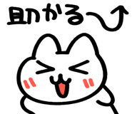 880371300