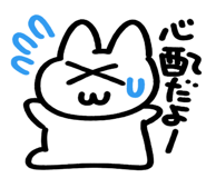 880371310