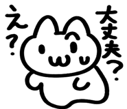 880371312