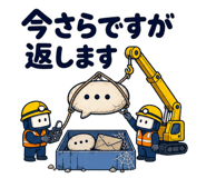 880371513