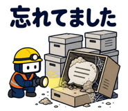 880371521