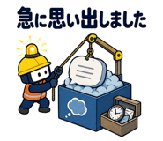 880371523
