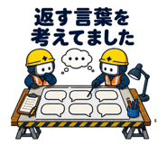 880371527