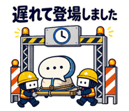 880371530