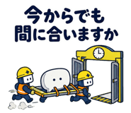 880371533