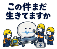 880371535