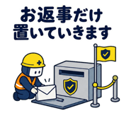 880371536