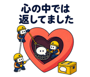 880371539