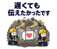 880371541