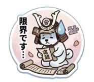 880371939