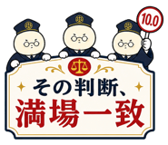 880372020