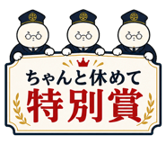 880372021