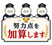 880372023