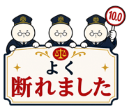 880372024