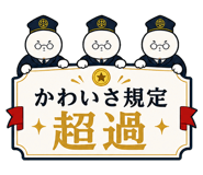 880372026