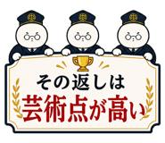 880372027