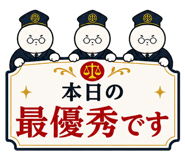 880372028
