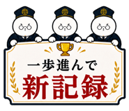 880372040