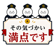 880372042