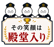 880372044