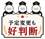 880372045